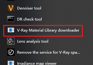 vray5材质库下载