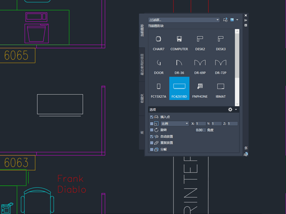 AutoCAD2024升级和新增功能