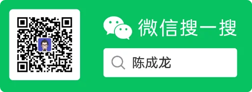 微信扫码关注积木好课公众号