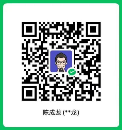 微信 扫码赞助