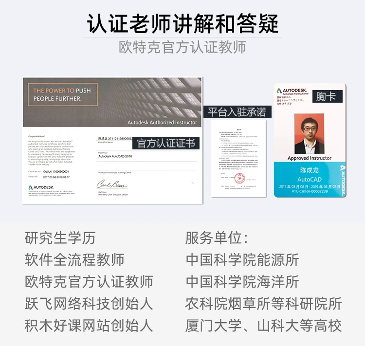 notion image